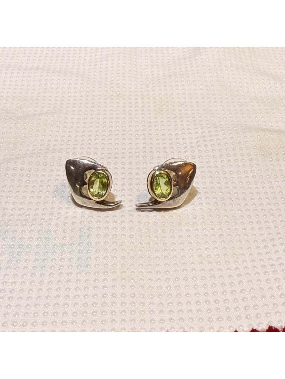 Sterling Silver Earrings with Gold Trimmed Green Gem Abstract